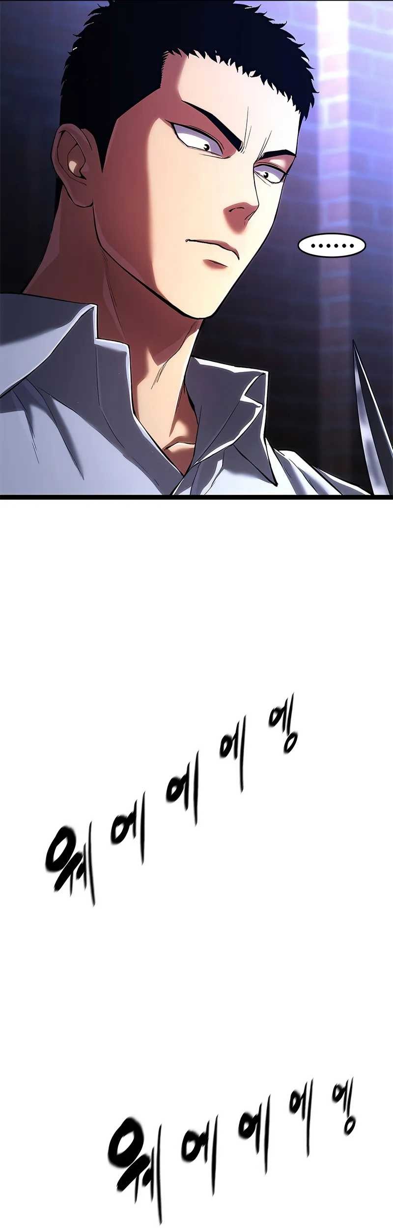 The Demon in Human Form Chapter 2 Gambar 31