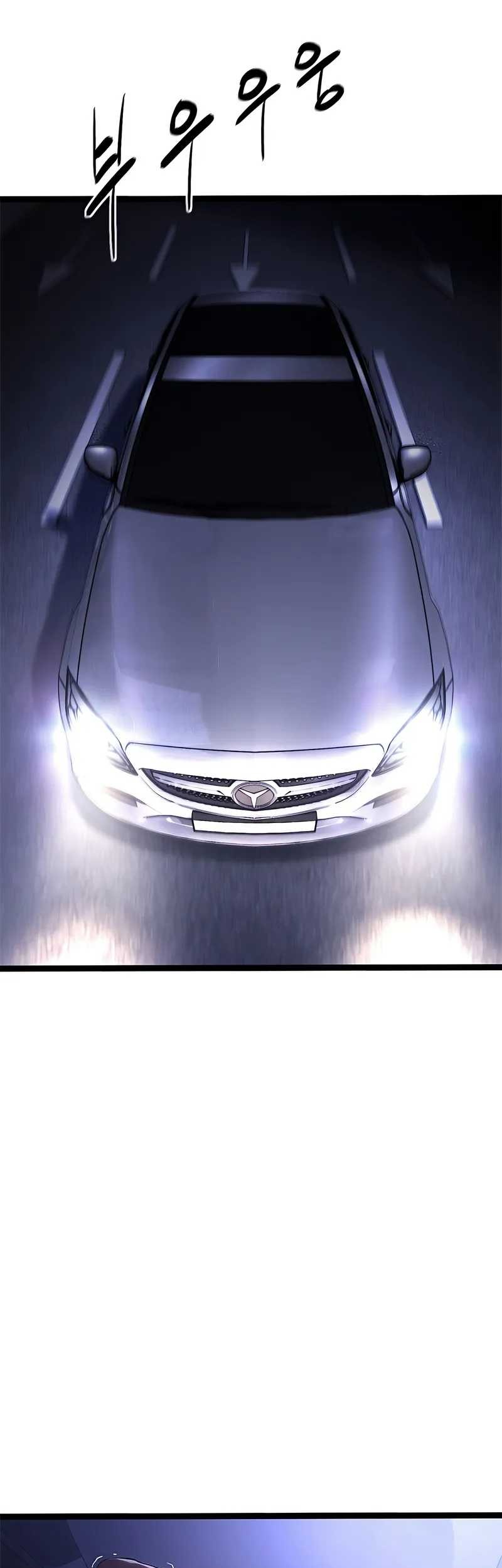 The Demon in Human Form Chapter 2 Gambar 46