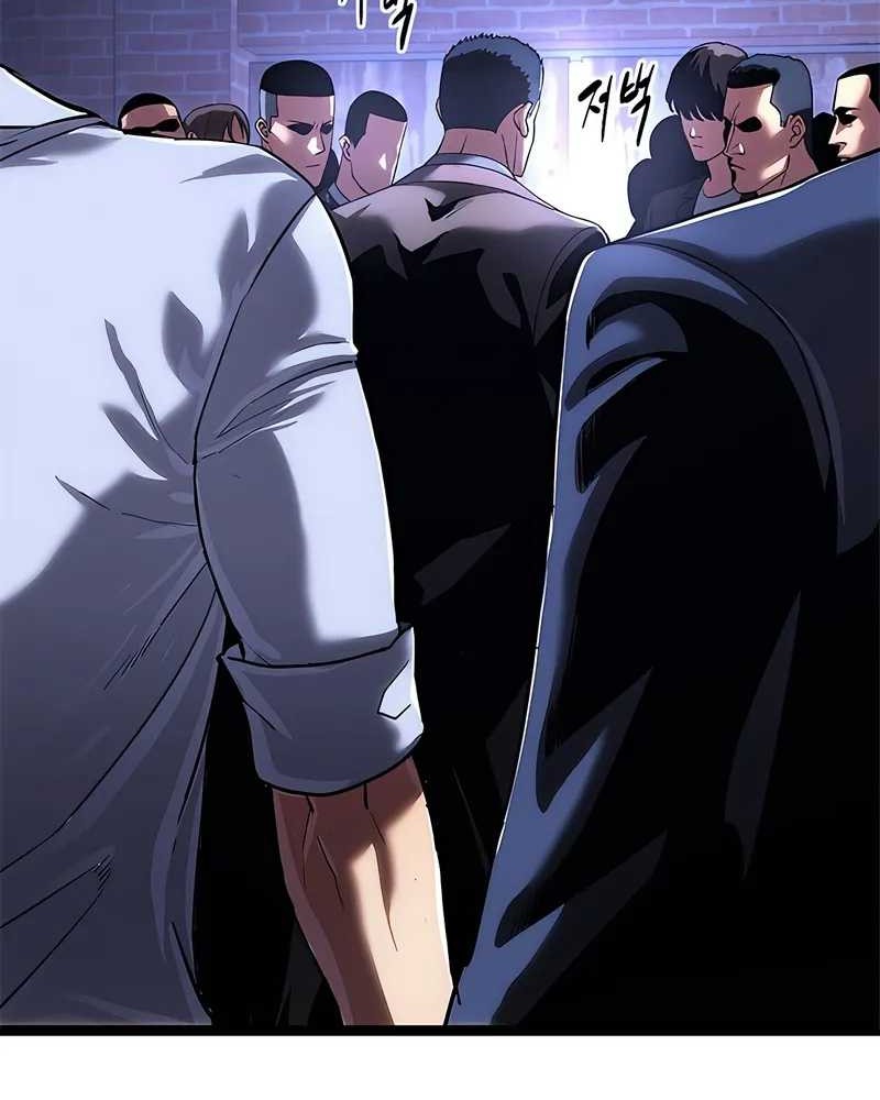 The Demon in Human Form Chapter 2 Gambar 39