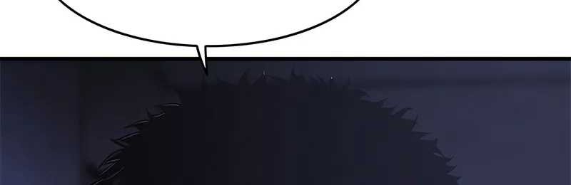 The Demon in Human Form Chapter 2 Gambar 95