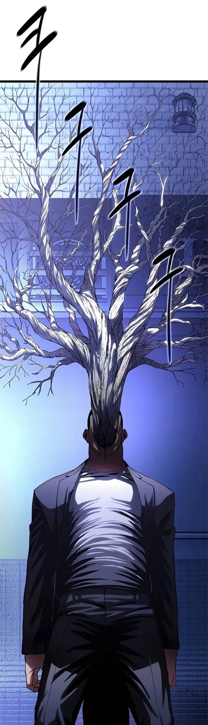 The Demon in Human Form Chapter 3 Gambar 131