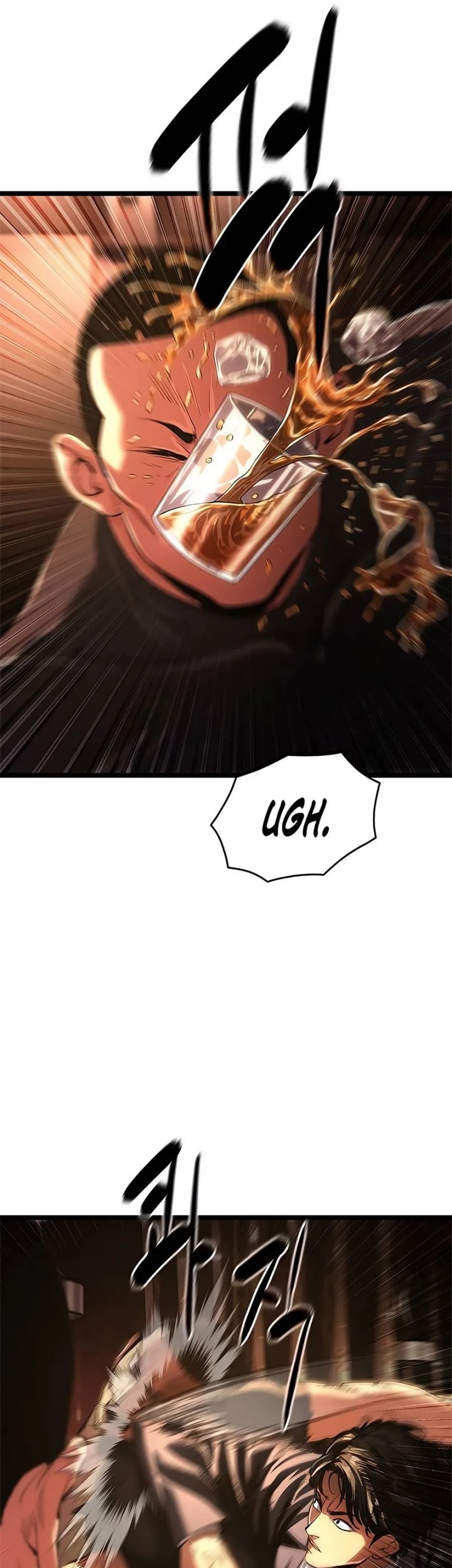 The Demon in Human Form Chapter 3 Gambar 23