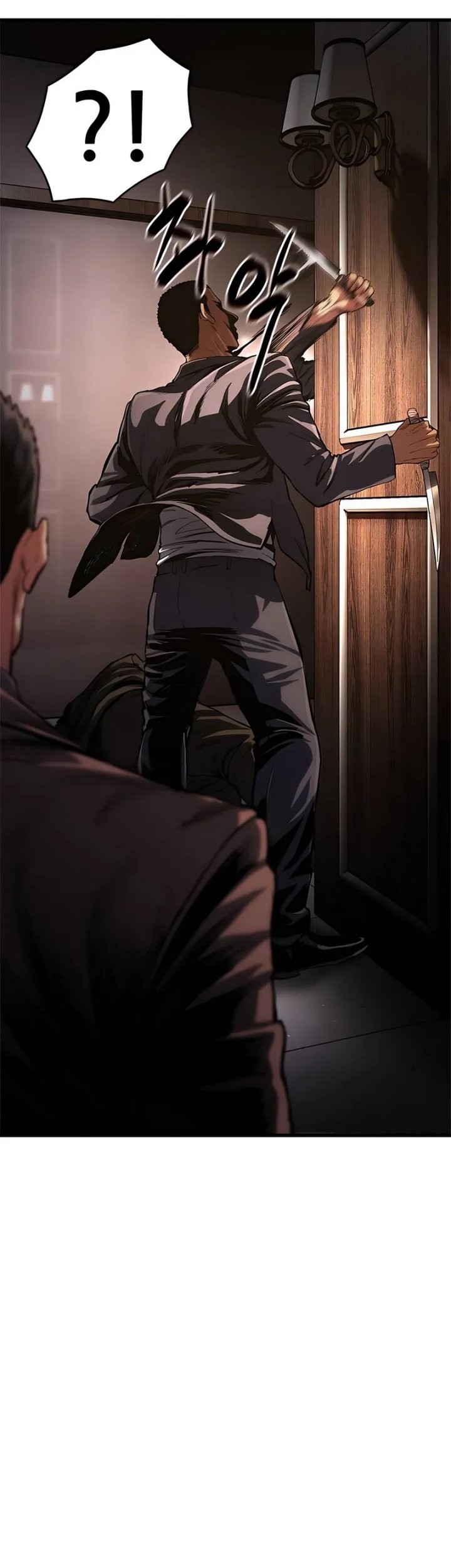 The Demon in Human Form Chapter 3 Gambar 37