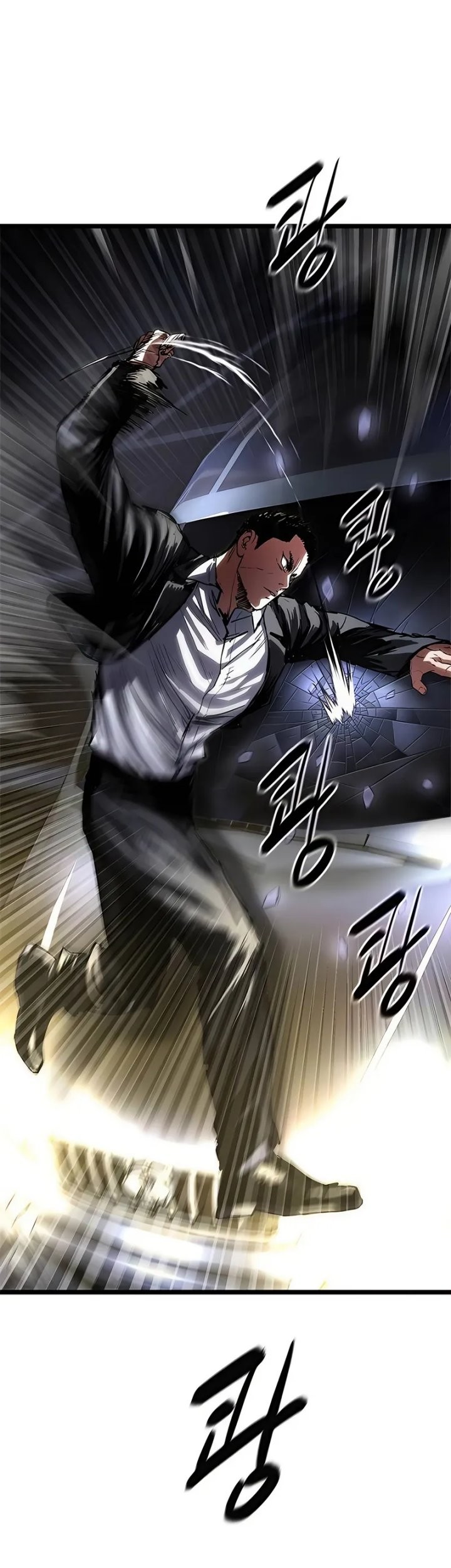 The Demon in Human Form Chapter 3 Gambar 59