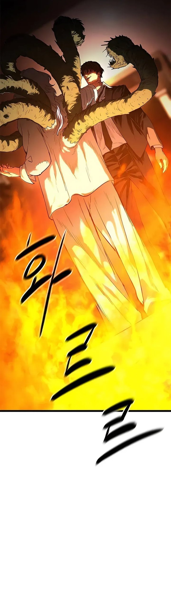 The Demon in Human Form Chapter 4 Gambar 103