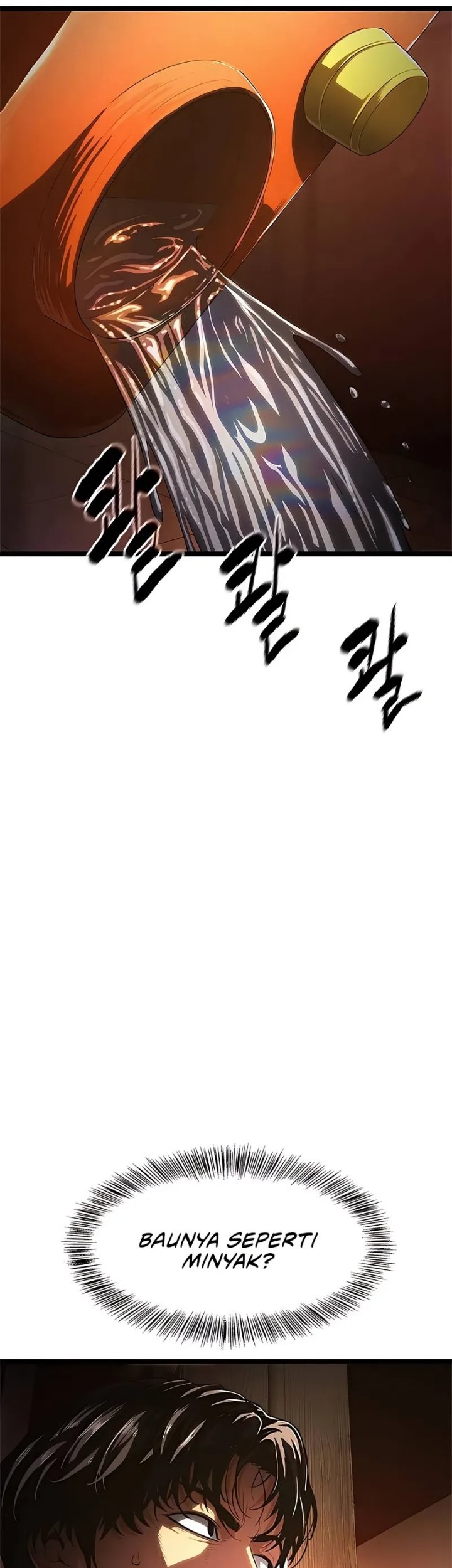 The Demon in Human Form Chapter 4 Gambar 16