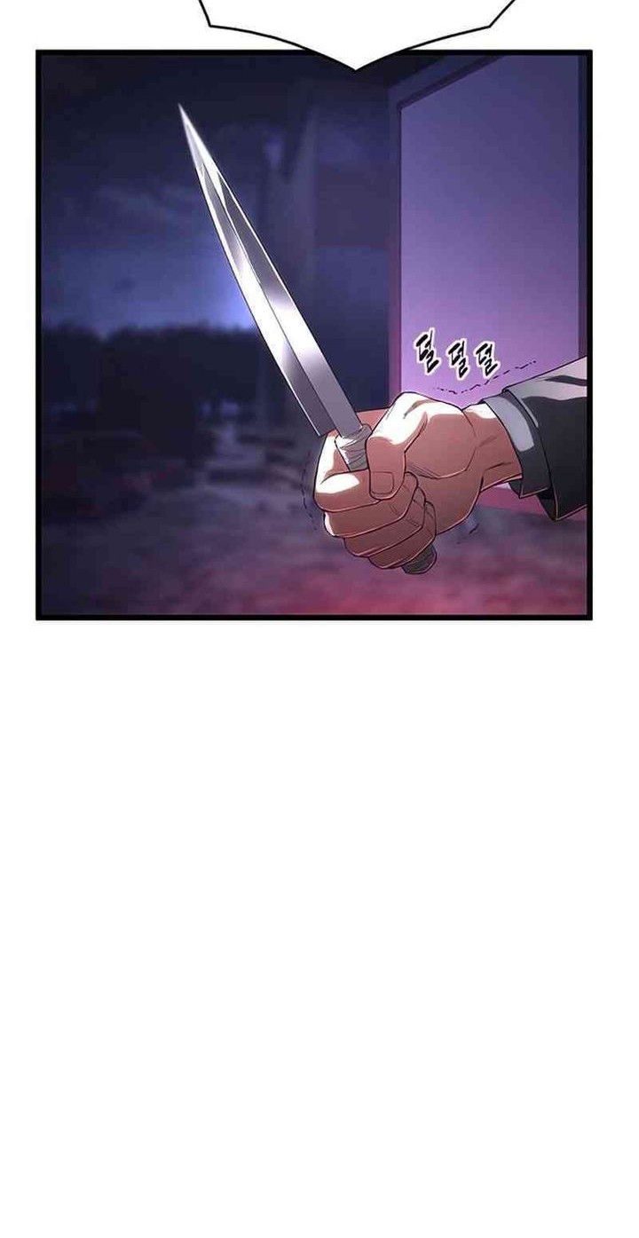 The Demon in Human Form Chapter 5 Gambar 96