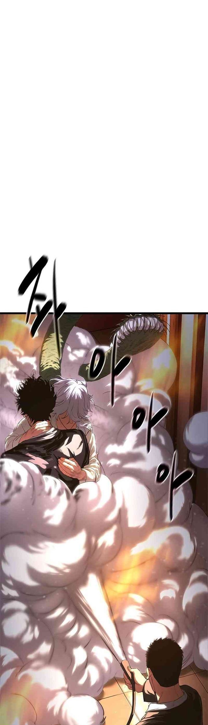 The Demon in Human Form Chapter 5 Gambar 25