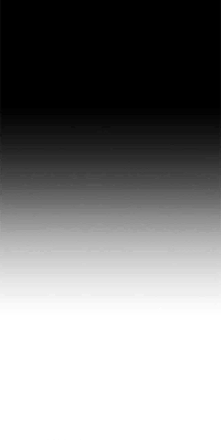 The Demon in Human Form Chapter 6 Gambar 132