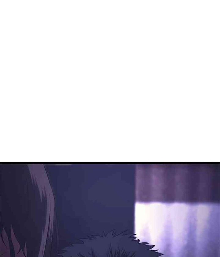 The Demon in Human Form Chapter 6 Gambar 32