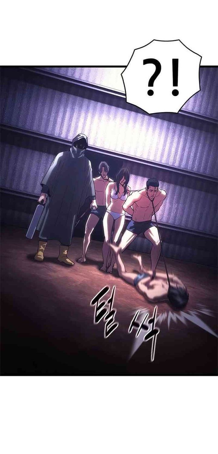 The Demon in Human Form Chapter 6 Gambar 36