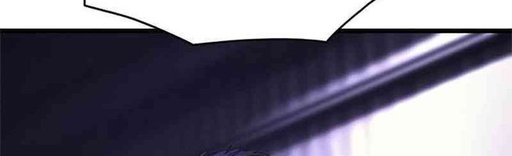 The Demon in Human Form Chapter 6 Gambar 38