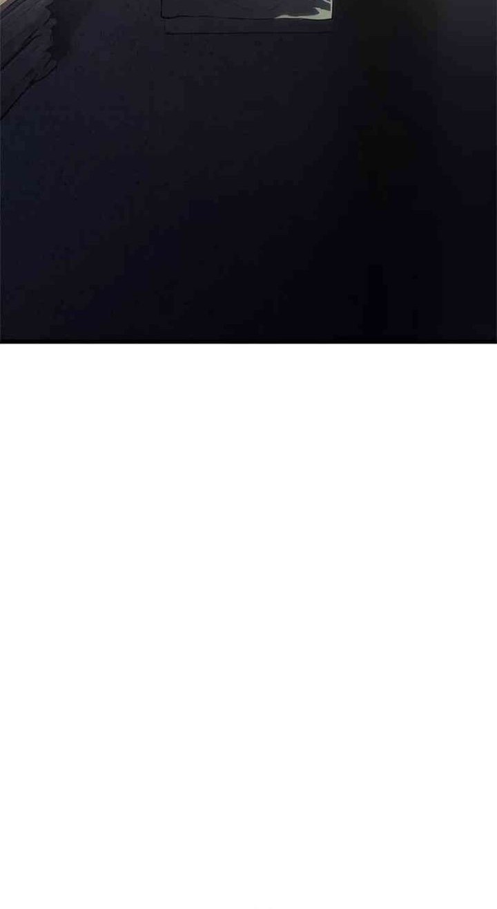 The Demon in Human Form Chapter 6 Gambar 4