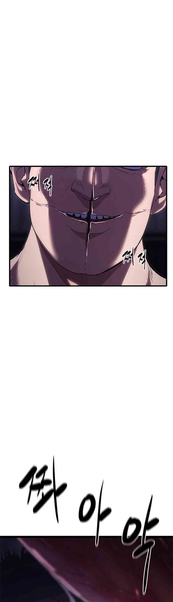 The Demon in Human Form Chapter 6 Gambar 57