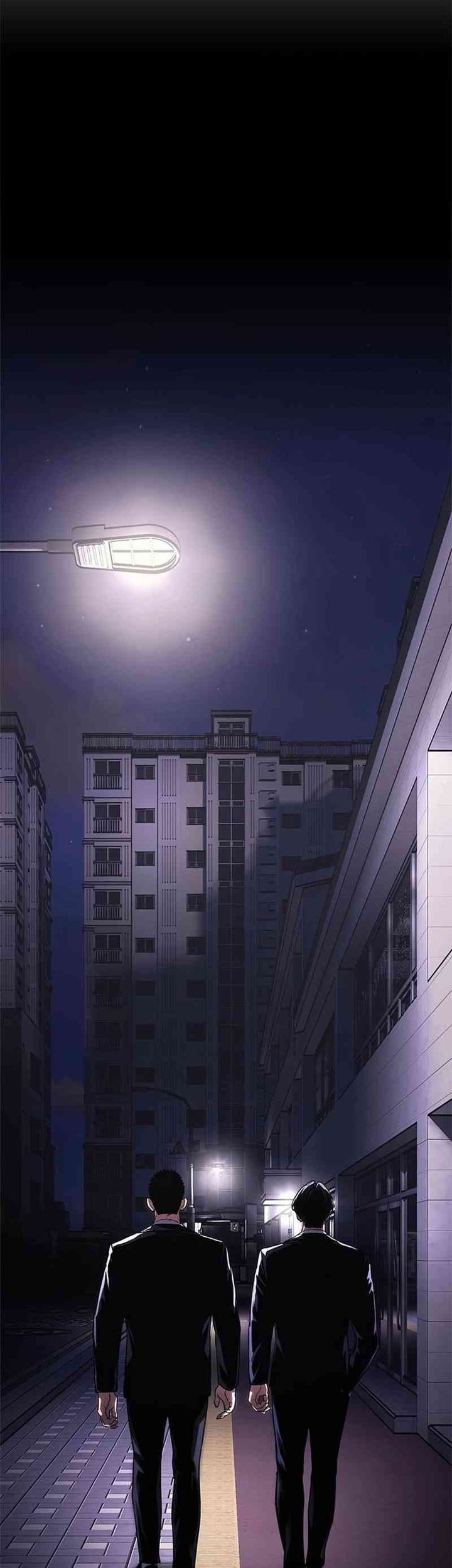 The Demon in Human Form Chapter 6 Gambar 75