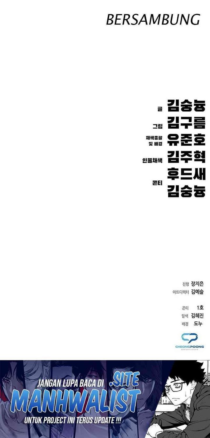 The Demon in Human Form Chapter 7 Gambar 128