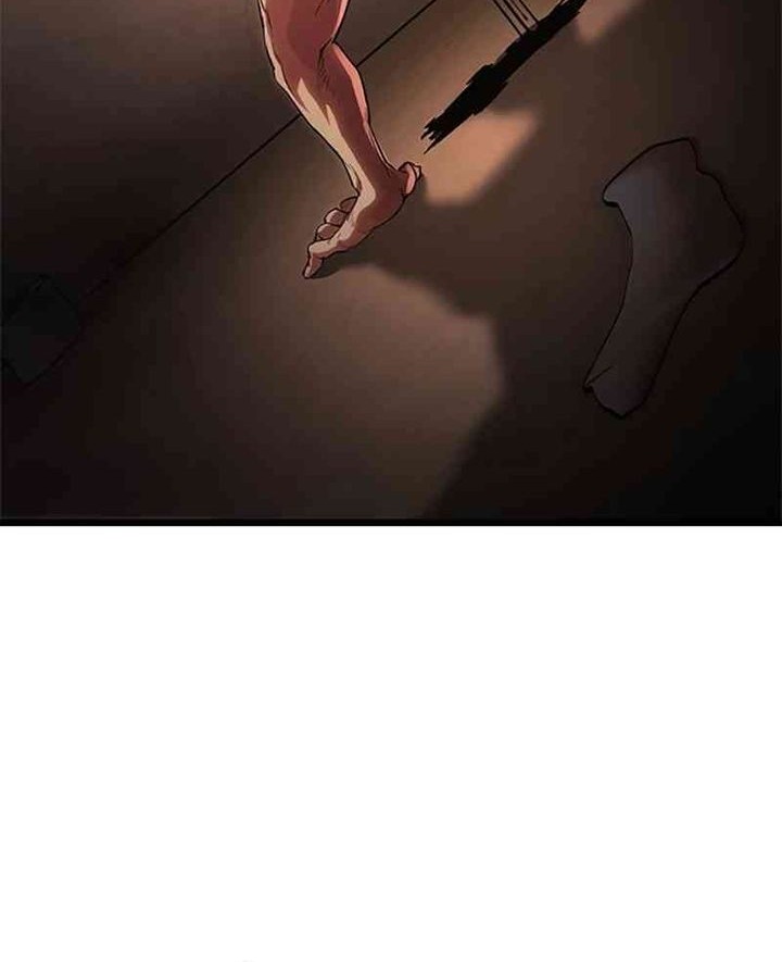 The Demon in Human Form Chapter 7 Gambar 73