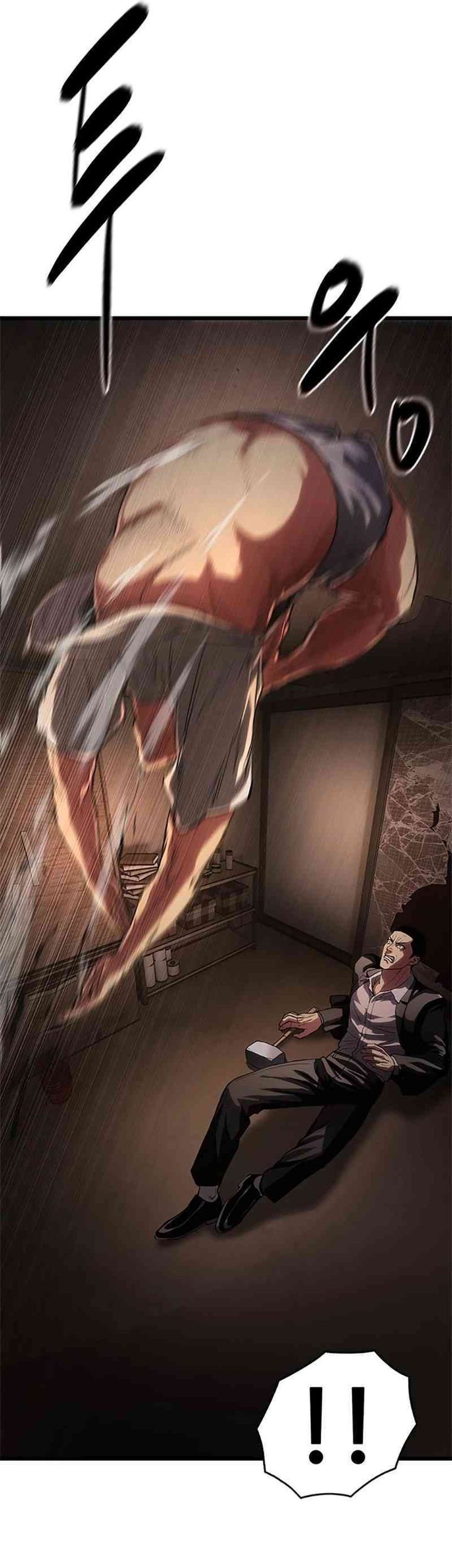 The Demon in Human Form Chapter 7 Gambar 74