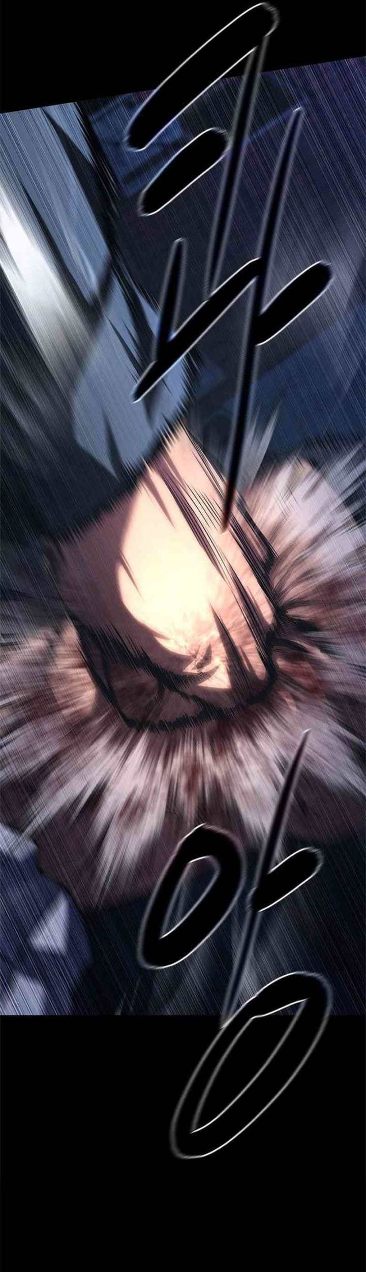 The Demon in Human Form Chapter 8 Gambar 93