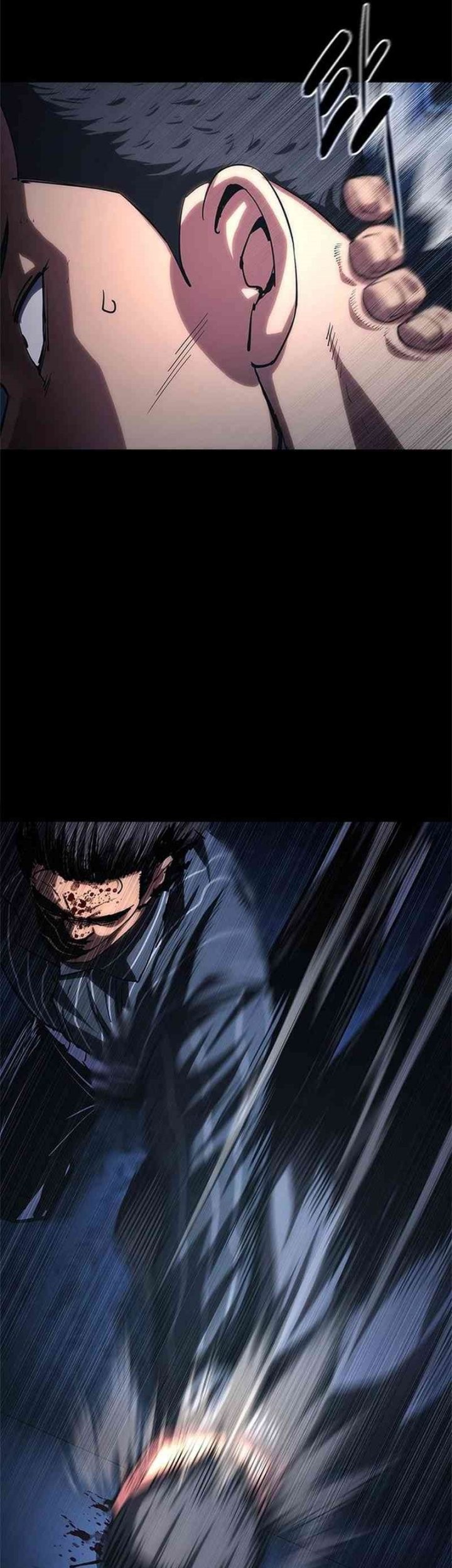 The Demon in Human Form Chapter 8 Gambar 87