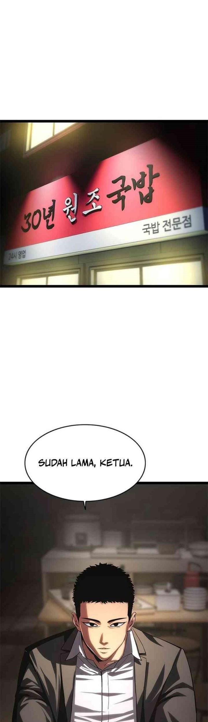 The Demon in Human Form Chapter 8 Gambar 109