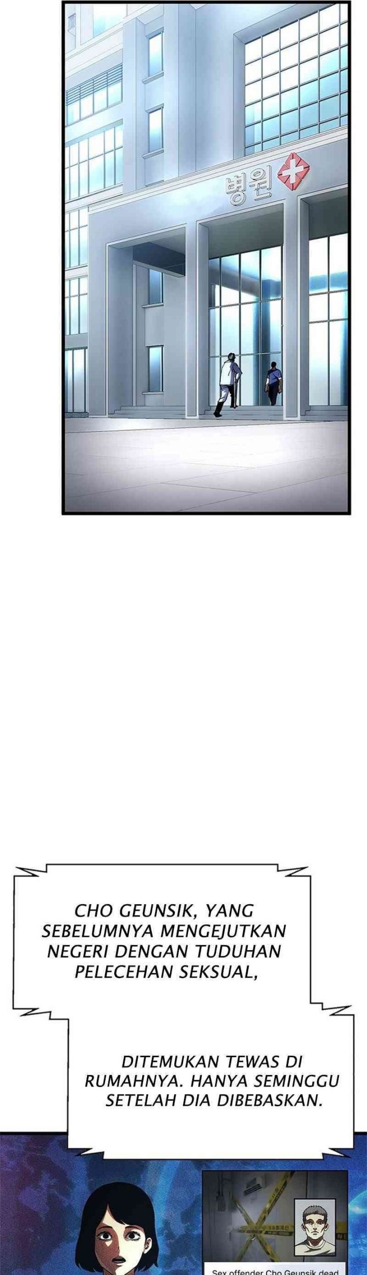 The Demon in Human Form Chapter 8 Gambar 9