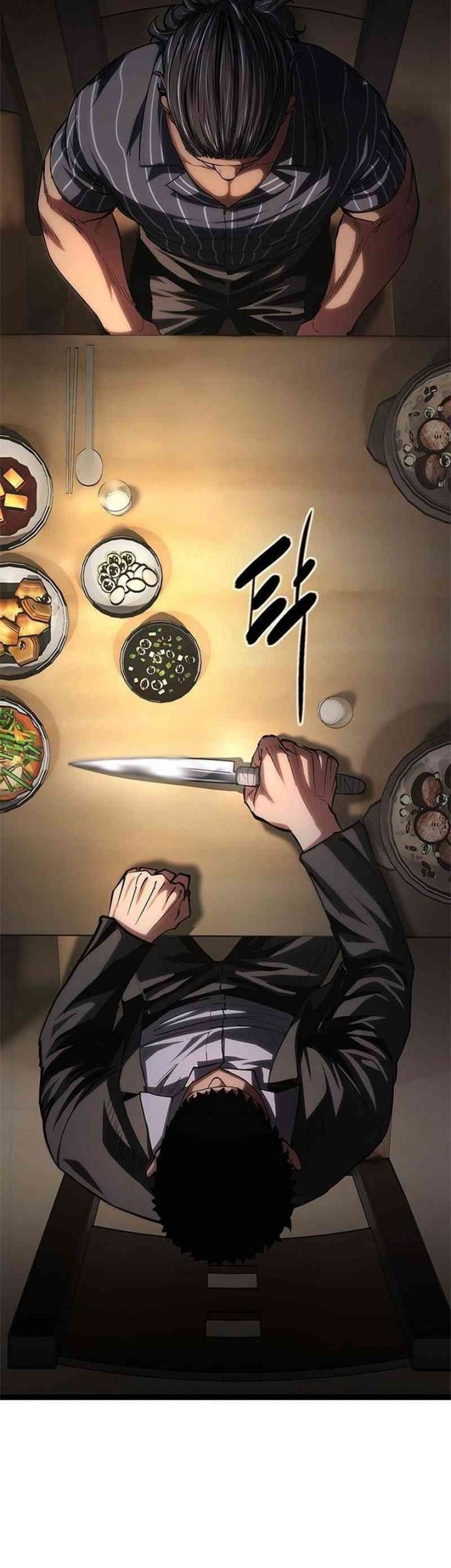 The Demon in Human Form Chapter 8 Gambar 121