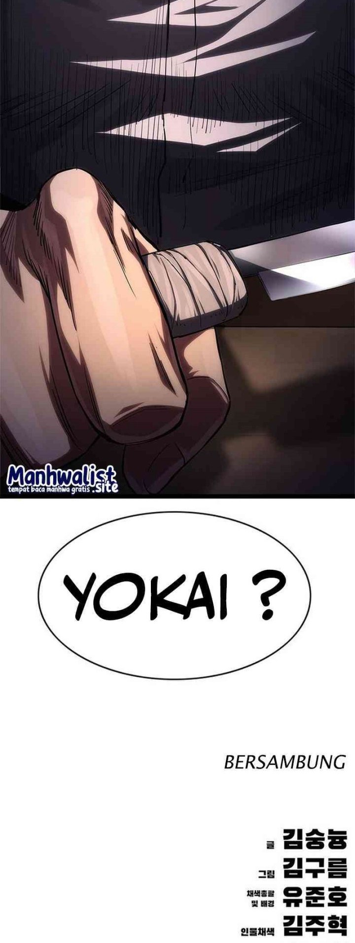 The Demon in Human Form Chapter 8 Gambar 124