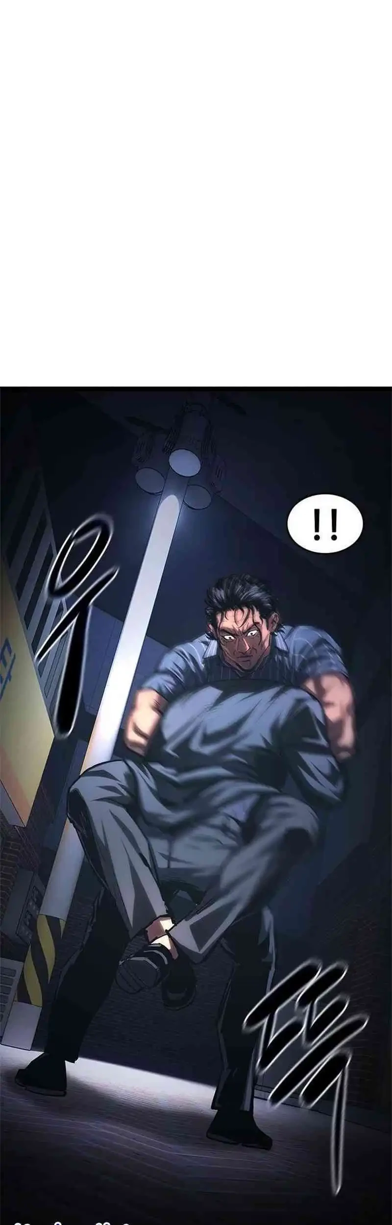 The Demon in Human Form Chapter 9 Gambar 130