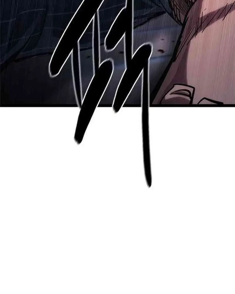 The Demon in Human Form Chapter 9 Gambar 138