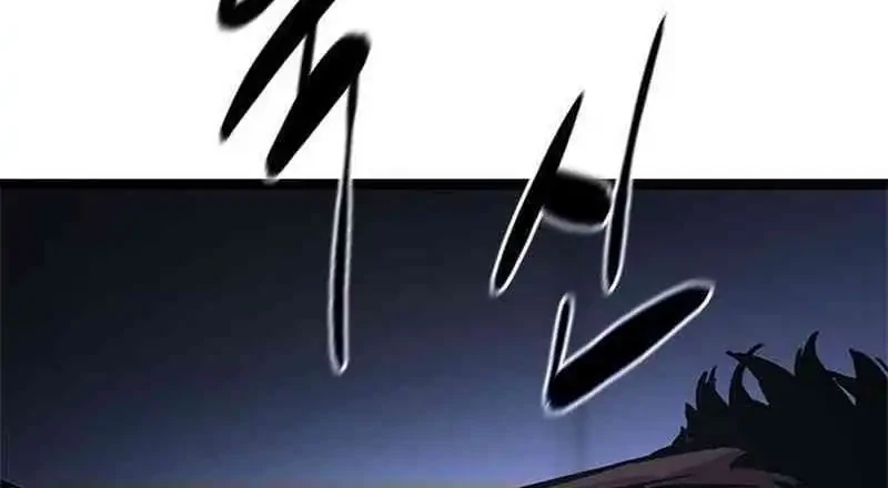 The Demon in Human Form Chapter 9 Gambar 144