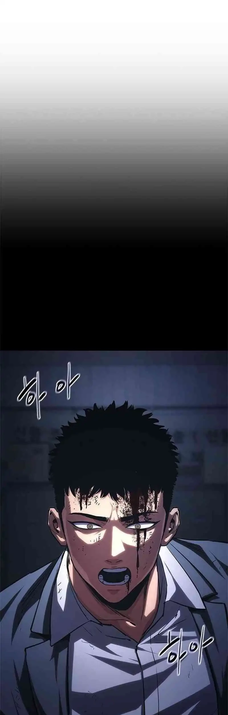 The Demon in Human Form Chapter 9 Gambar 95