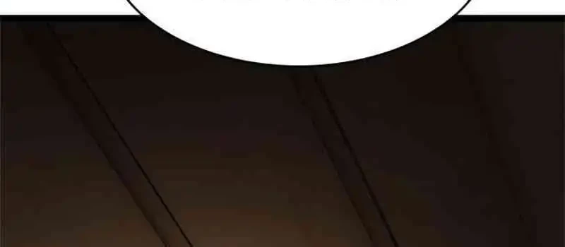 The Demon in Human Form Chapter 9 Gambar 91