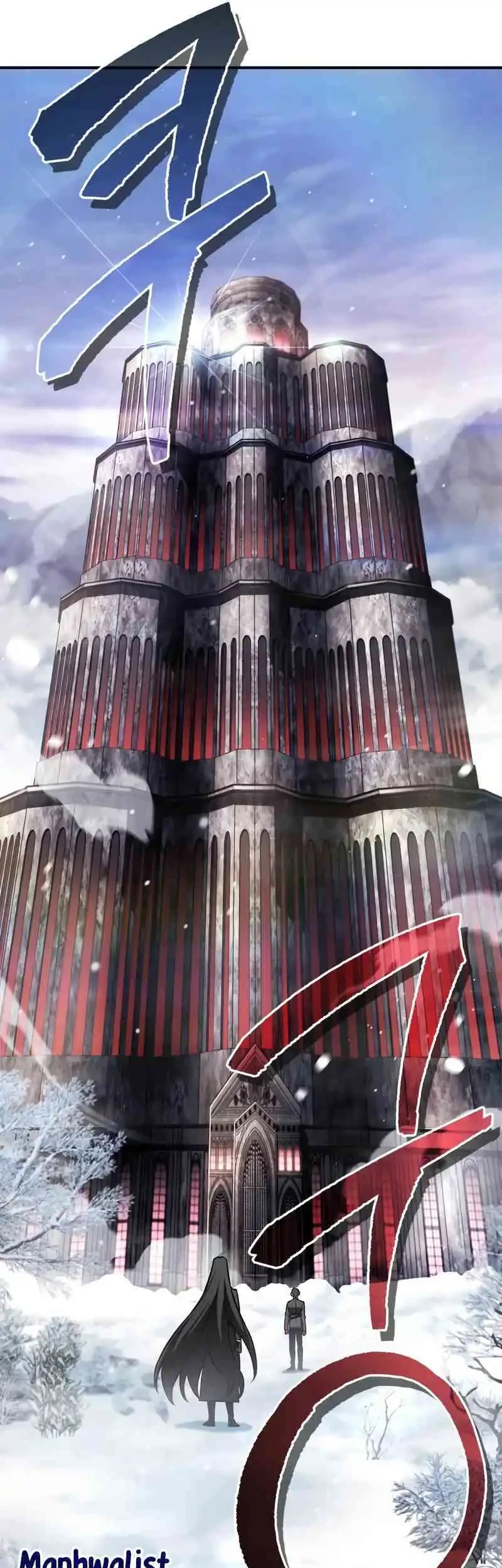 The Demon King Overrun by Heroes Chapter 2 Gambar 84