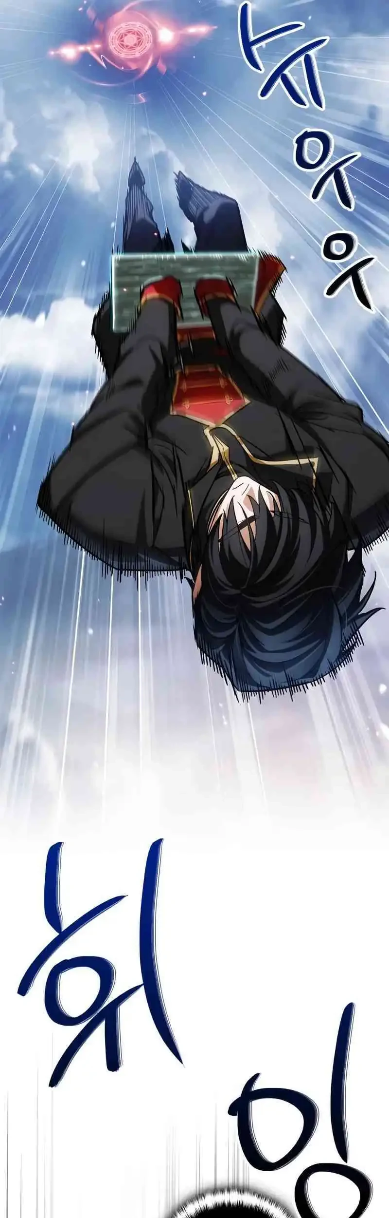 The Demon King Overrun by Heroes Chapter 2 Gambar 17