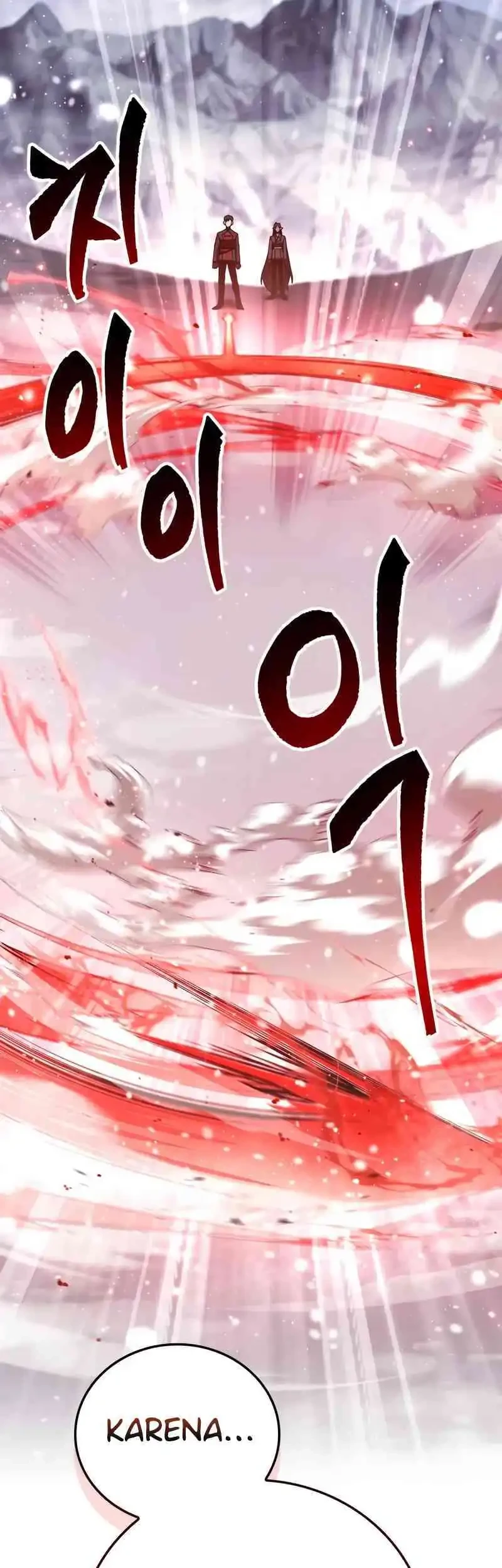 The Demon King Overrun by Heroes Chapter 2 Gambar 74