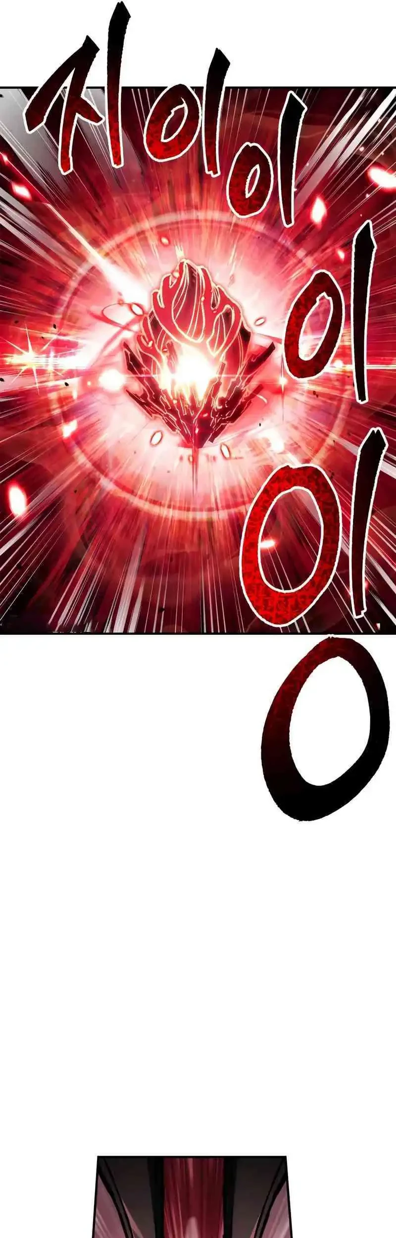 The Demon King Overrun by Heroes Chapter 2 Gambar 72