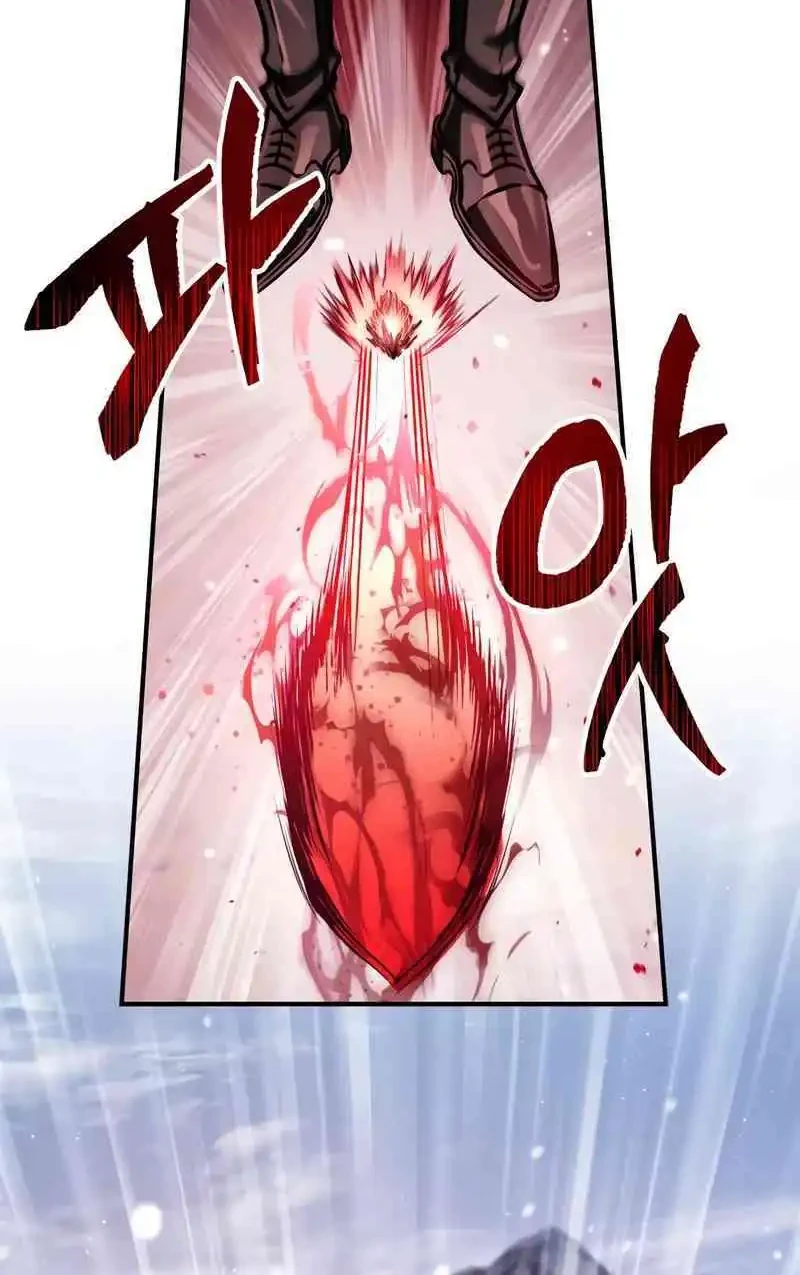 The Demon King Overrun by Heroes Chapter 2 Gambar 73