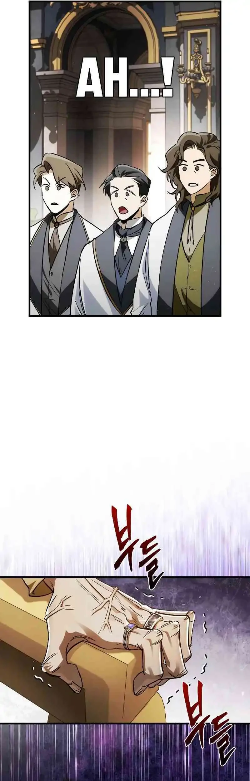 The Demon King Overrun by Heroes Chapter 4 Gambar 22