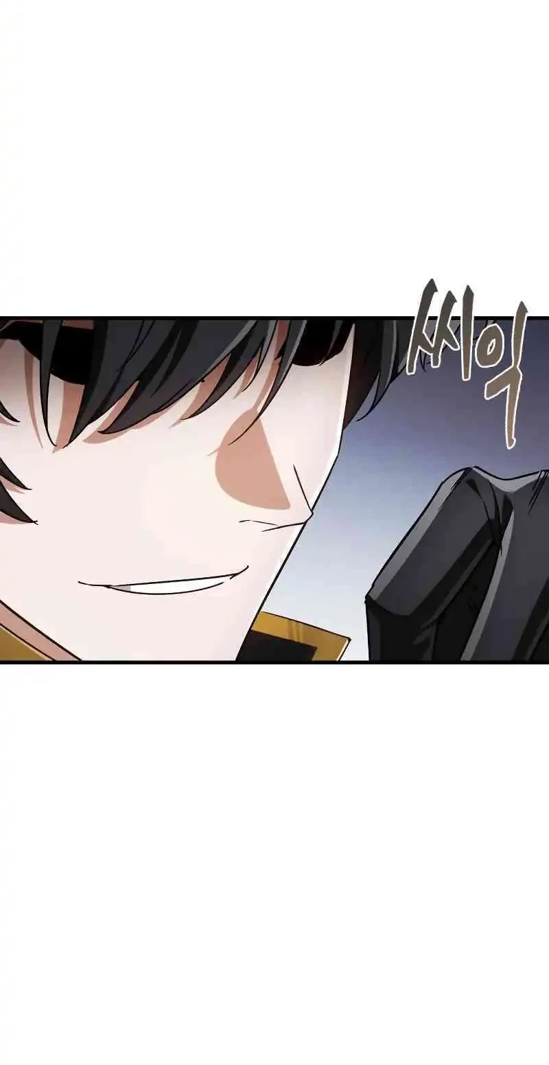 The Demon King Overrun by Heroes Chapter 4 Gambar 31