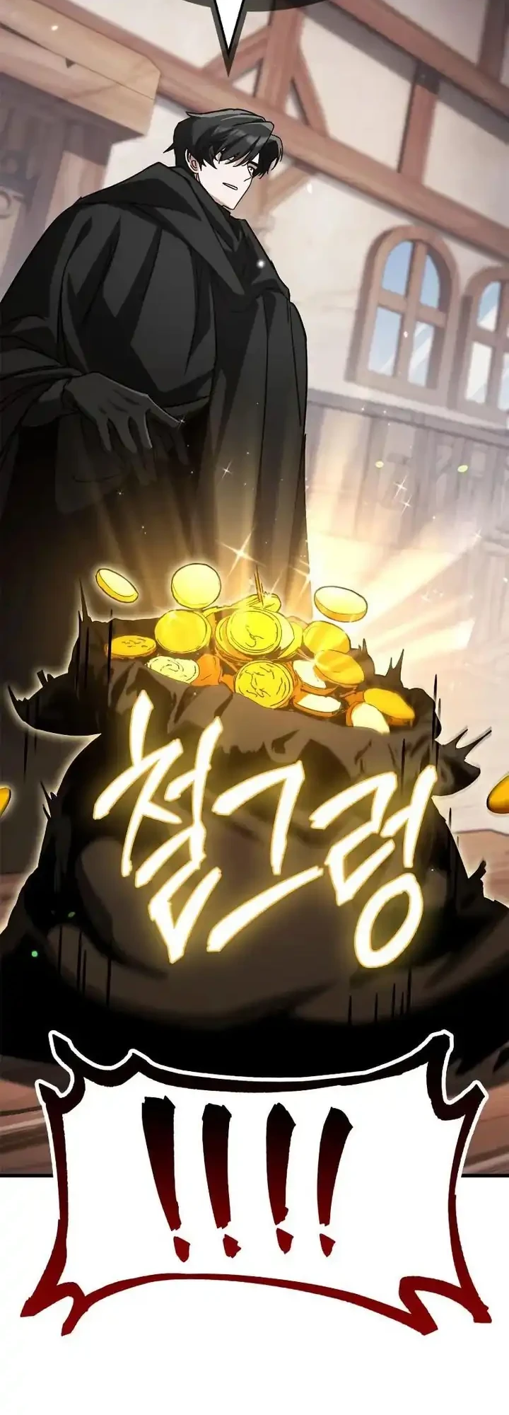 The Demon King Overrun by Heroes Chapter 5 Gambar 80