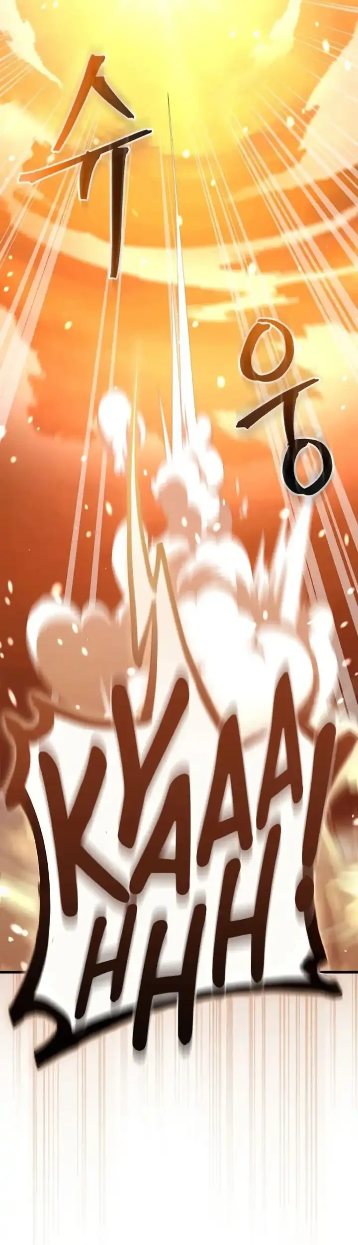 The Demon King Overrun by Heroes Chapter 6 Gambar 24