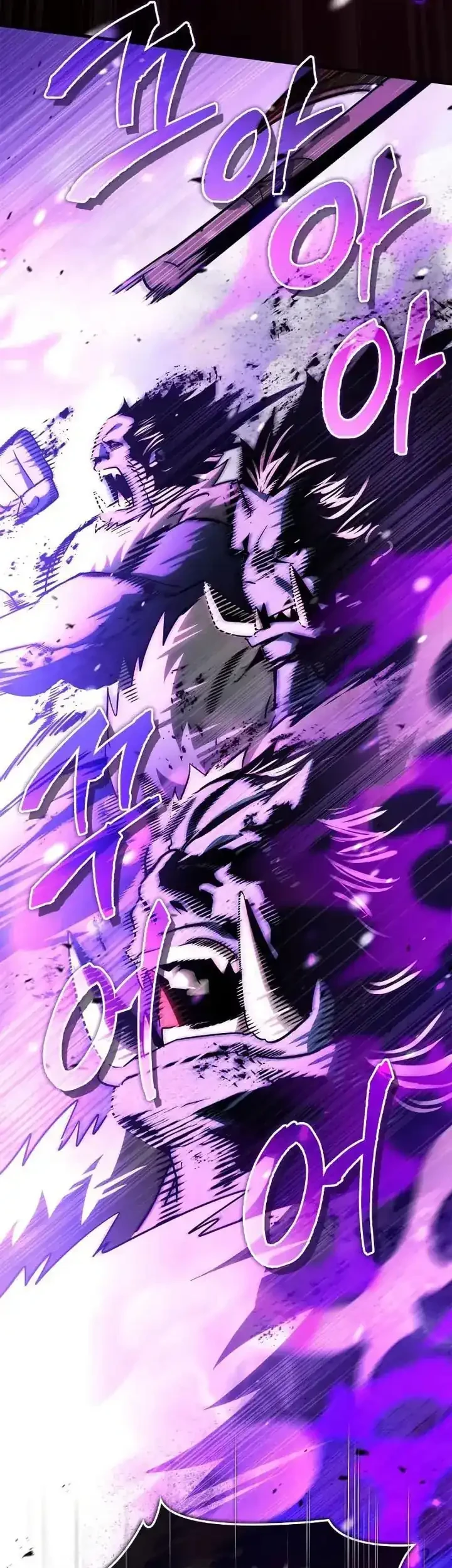 The Demon King Overrun by Heroes Chapter 6 Gambar 53