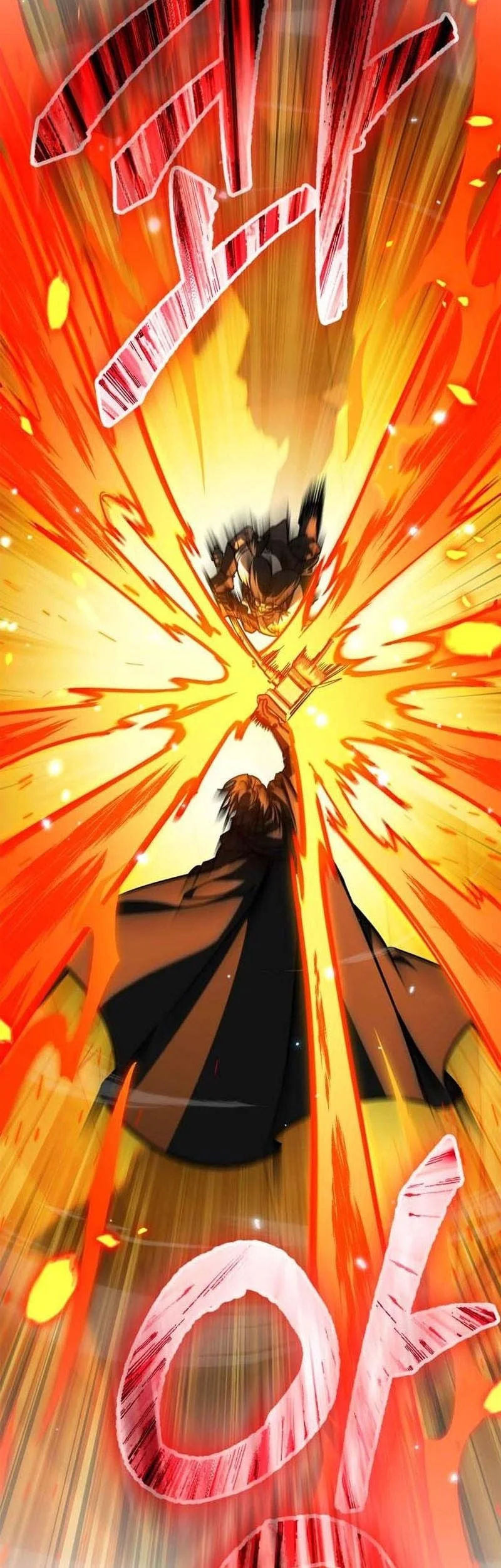 The Demon King Overrun by Heroes Chapter 7 Gambar 24