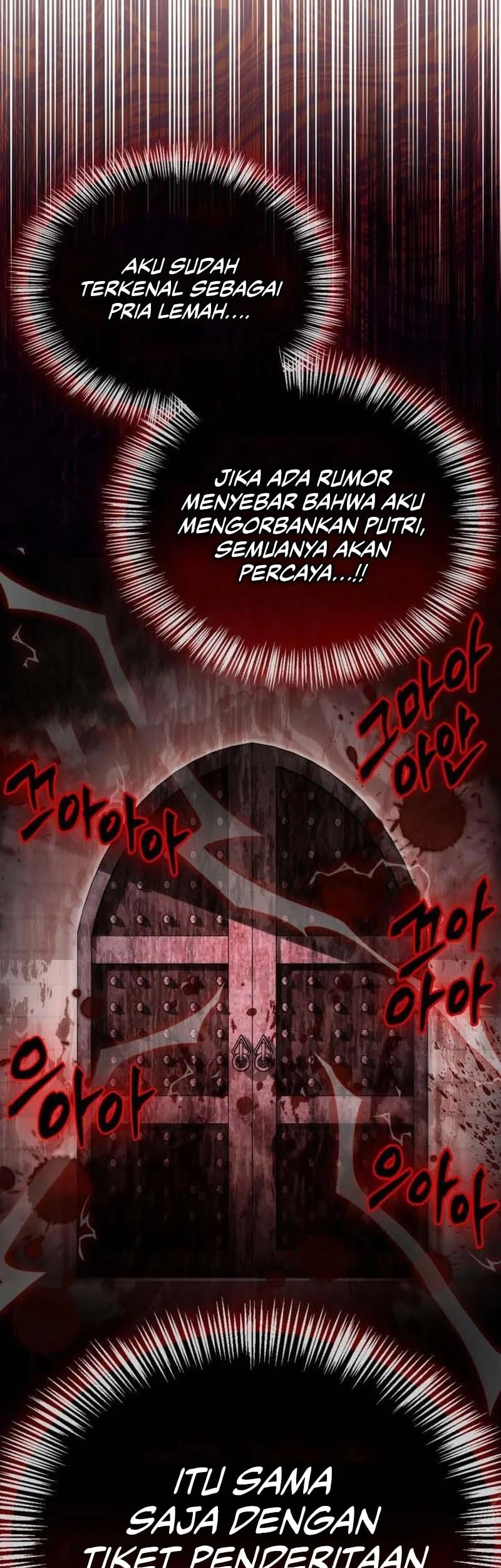 The Demon King Overrun by Heroes Chapter 7 Gambar 47
