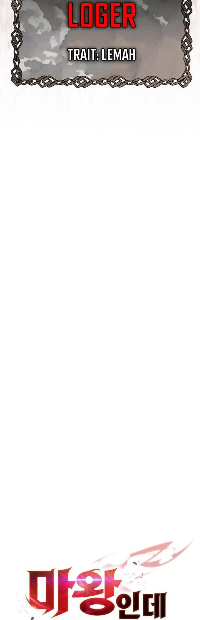 The Demon King Overrun by Heroes Chapter 7 Gambar 41