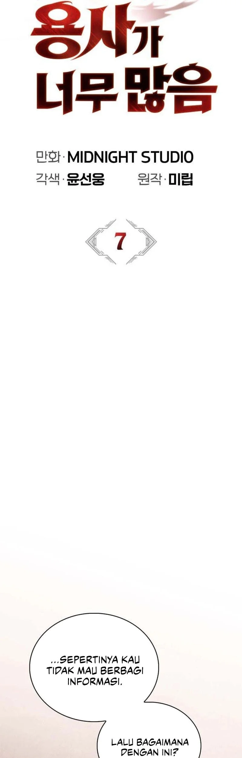 The Demon King Overrun by Heroes Chapter 7 Gambar 42