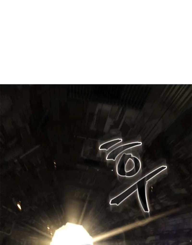 The Demon King Overrun by Heroes Chapter 7 Gambar 9