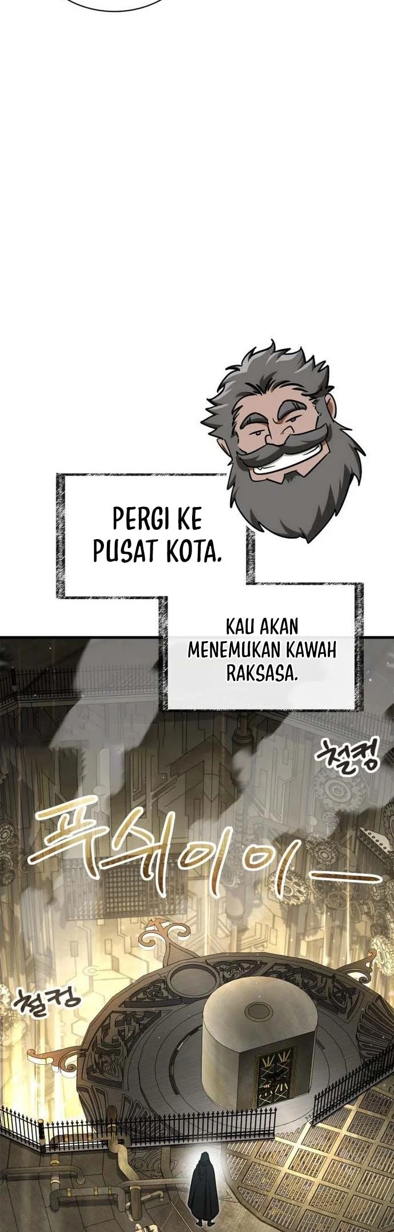 The Demon King Overrun by Heroes Chapter 7 Gambar 7