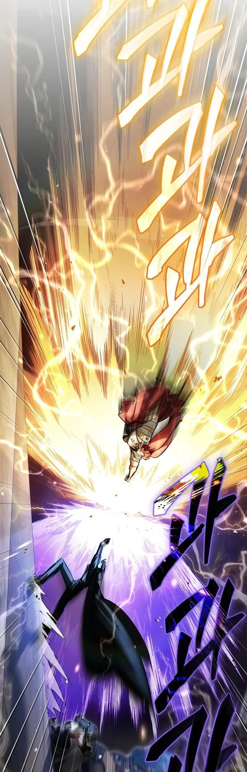 The Demon King Overrun by Heroes Chapter 8 Gambar 85